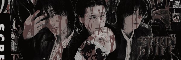 SANGUINKNIFE Profile Banner