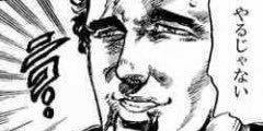 poochin2's profile banner image