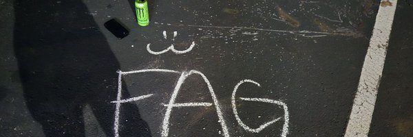 Em0Vampirebf Profile Banner