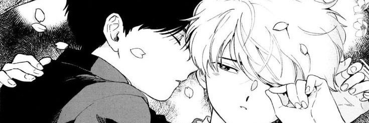 rude! banner