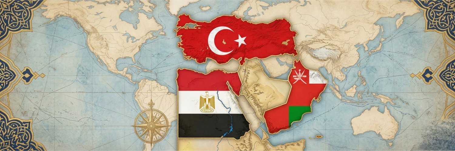 Abdulrahman FAROUQ banner