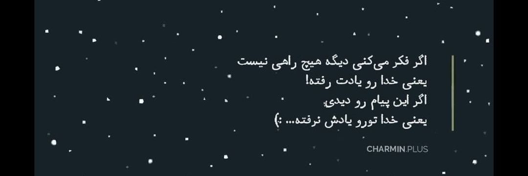 🌸ـزهـــــرا🌸's banner