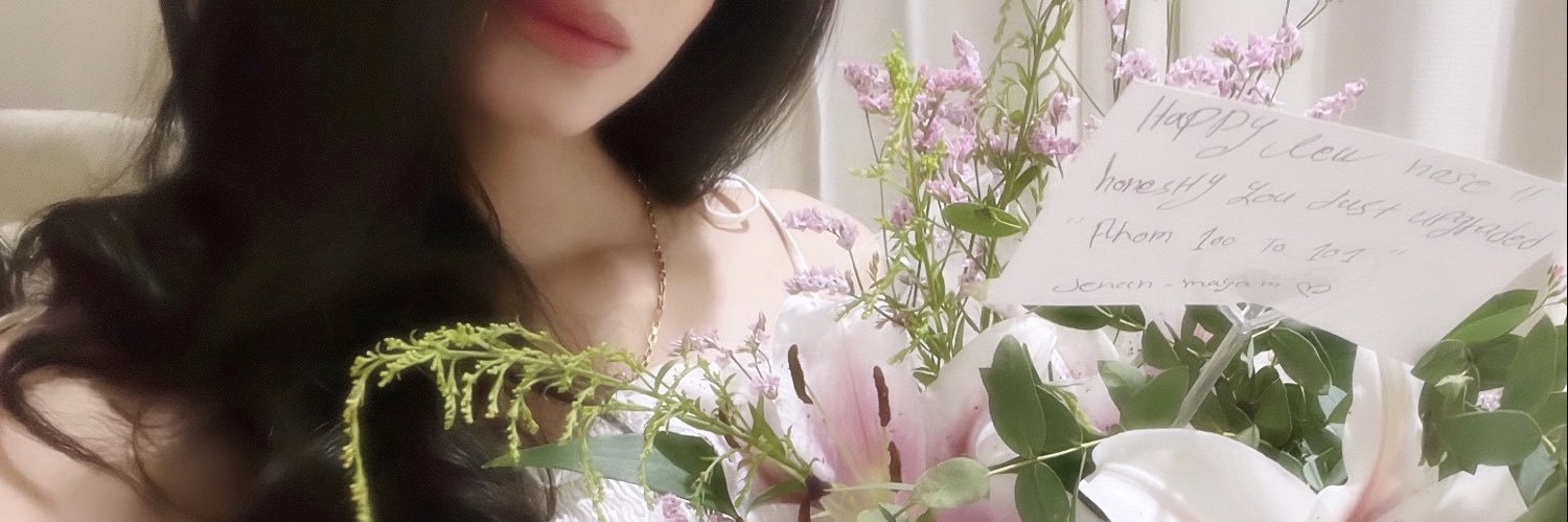 ⋆˚ ࿔⋆ꪆ 🦢 banner