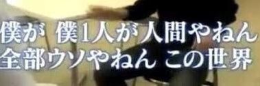 るーるる banner
