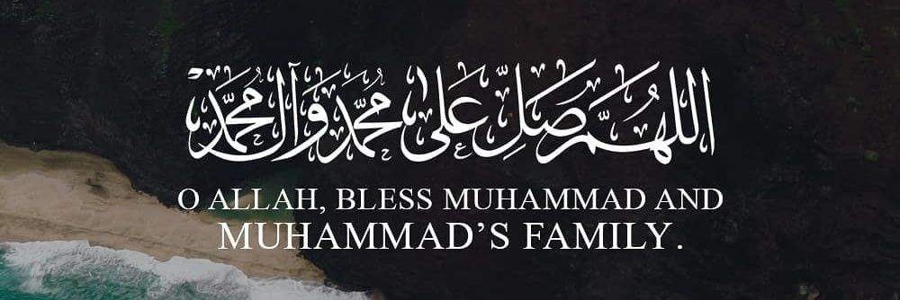 Abu ɴᴏʀᴀ banner