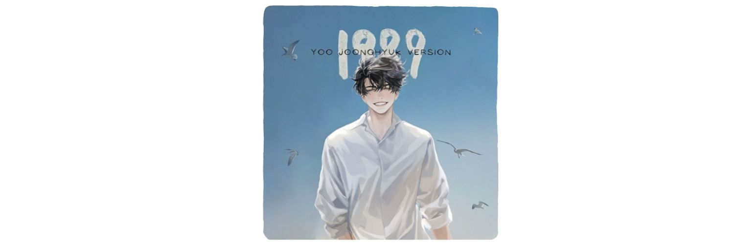 yunn's banner