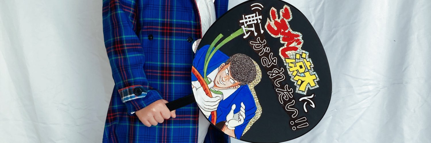 hmdtkhr's profile banner image