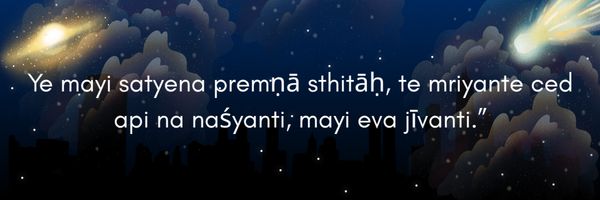 (╥﹏╥) | samuu | α|Δ|ι banner