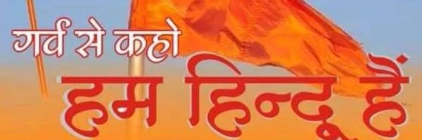 Mintu_kumar20 Profile Banner