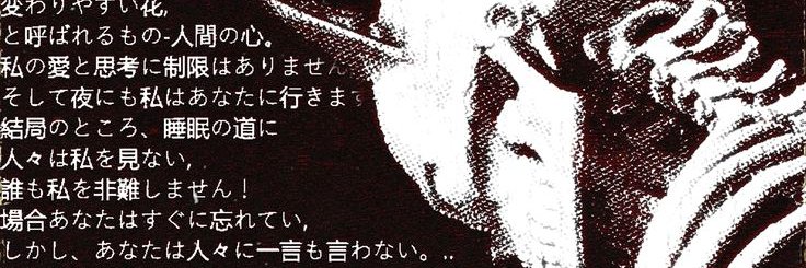 Ca9al07's profile banner image
