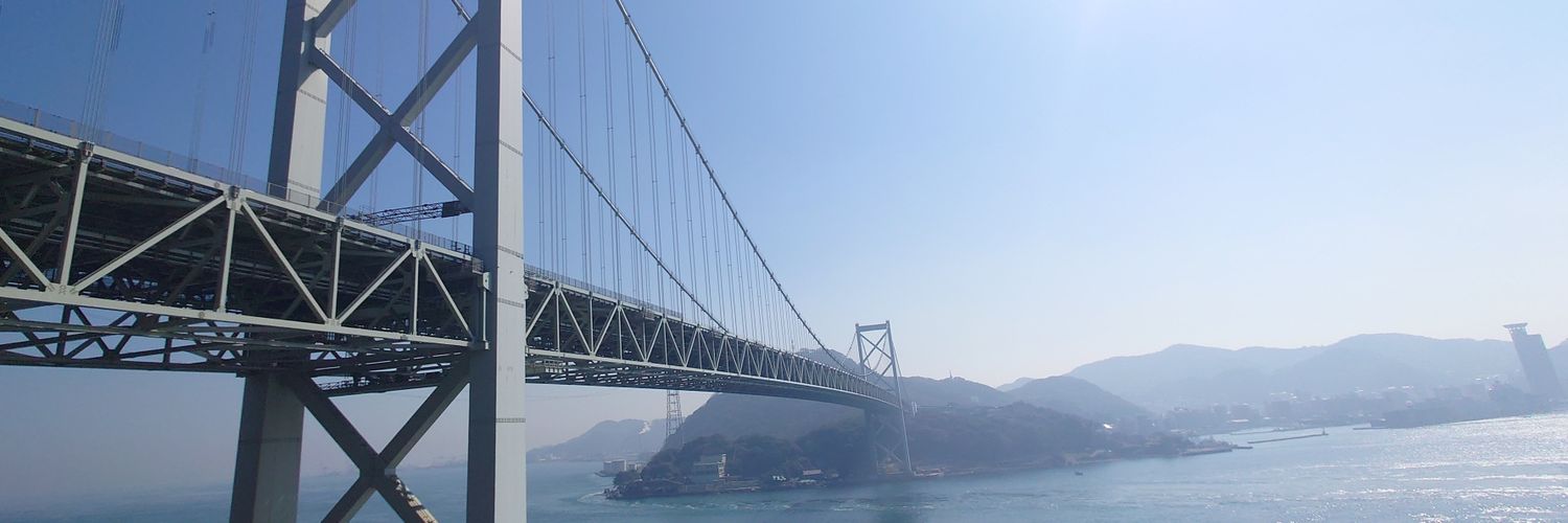 マ新ガンボギー banner