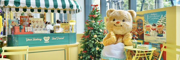 butterbear_th Profile Banner