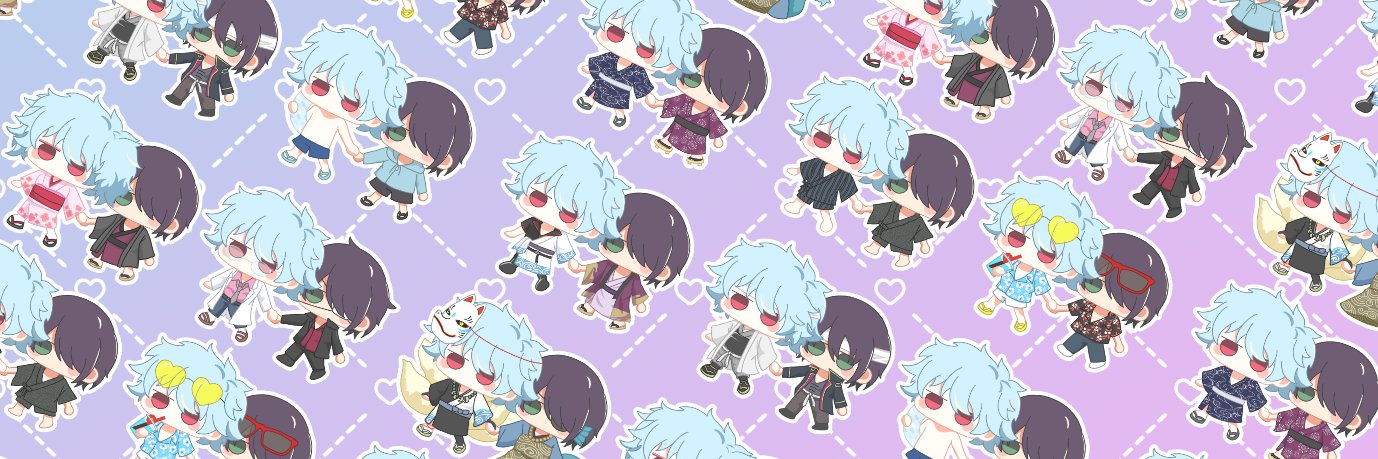 サコイ banner