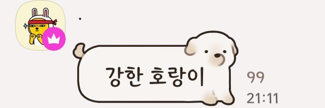 duo2404's profile banner image