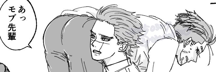 たつき's banner