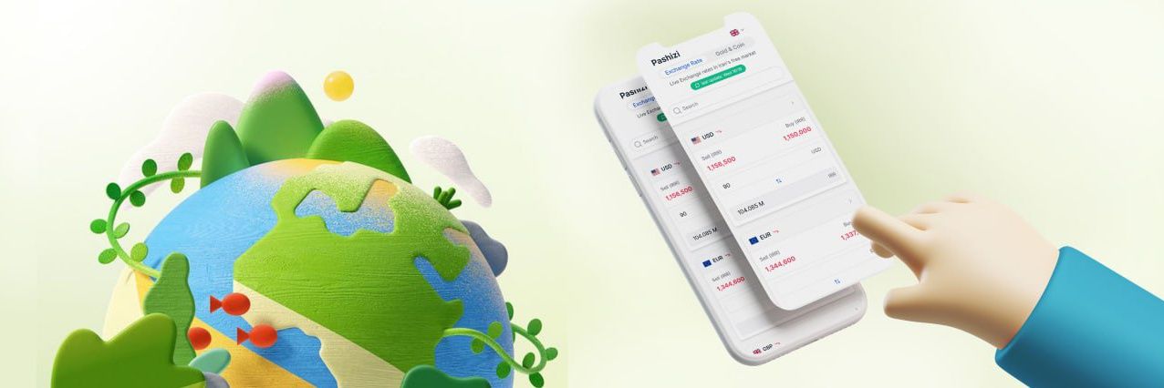 pashizi_com's profile banner image