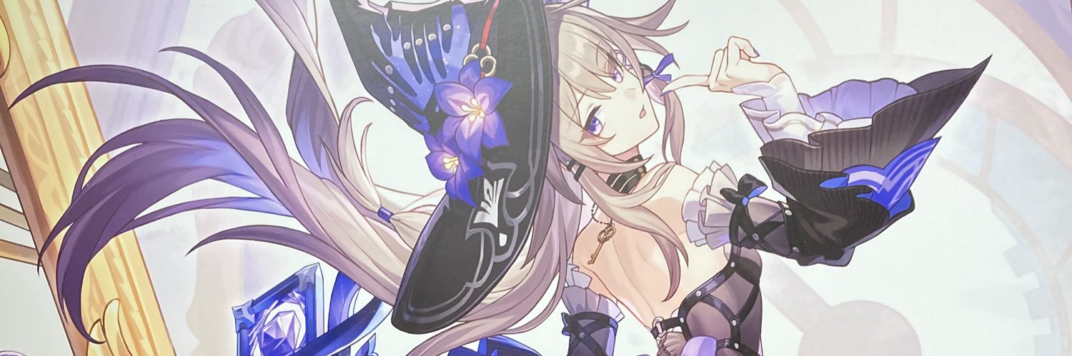 じゃんばら banner