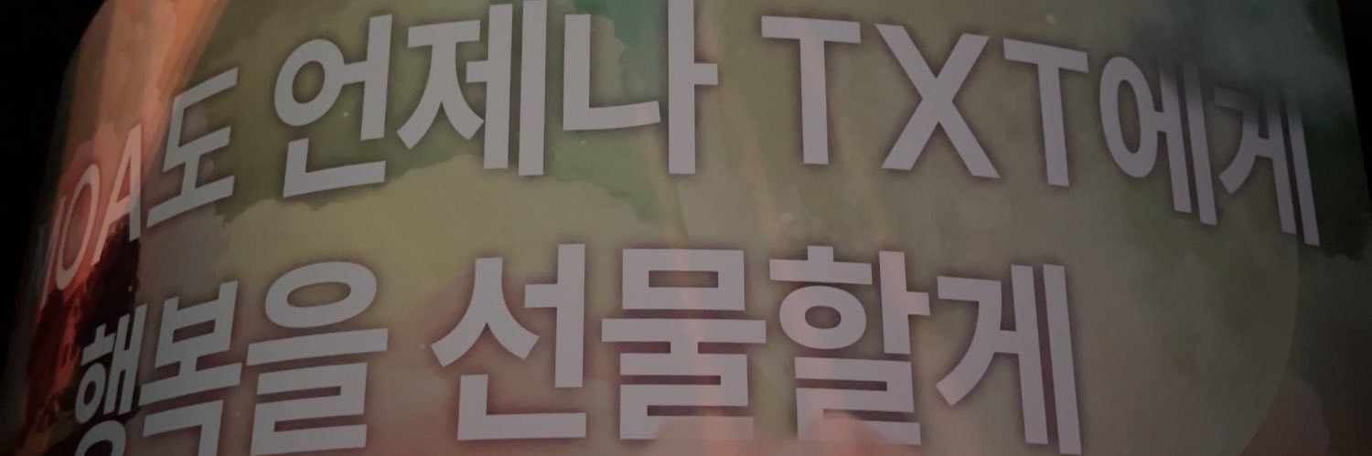 아포 banner