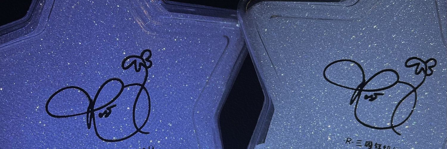 Meatbowl's profile banner image