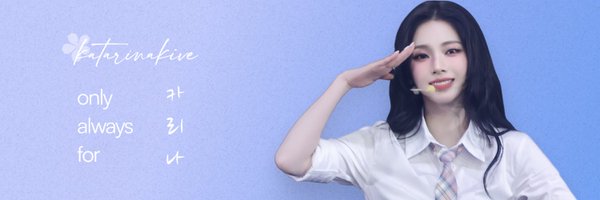 katarinakive Profile Banner