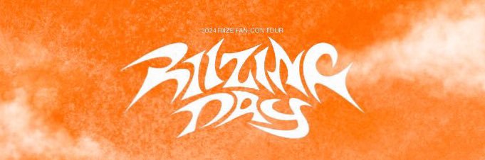 rii7efanproject's profile banner image