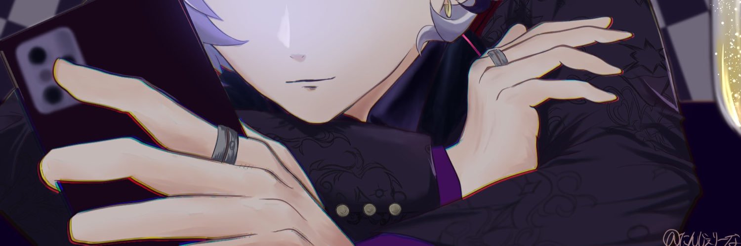 たんじぇりーな🍊's banner