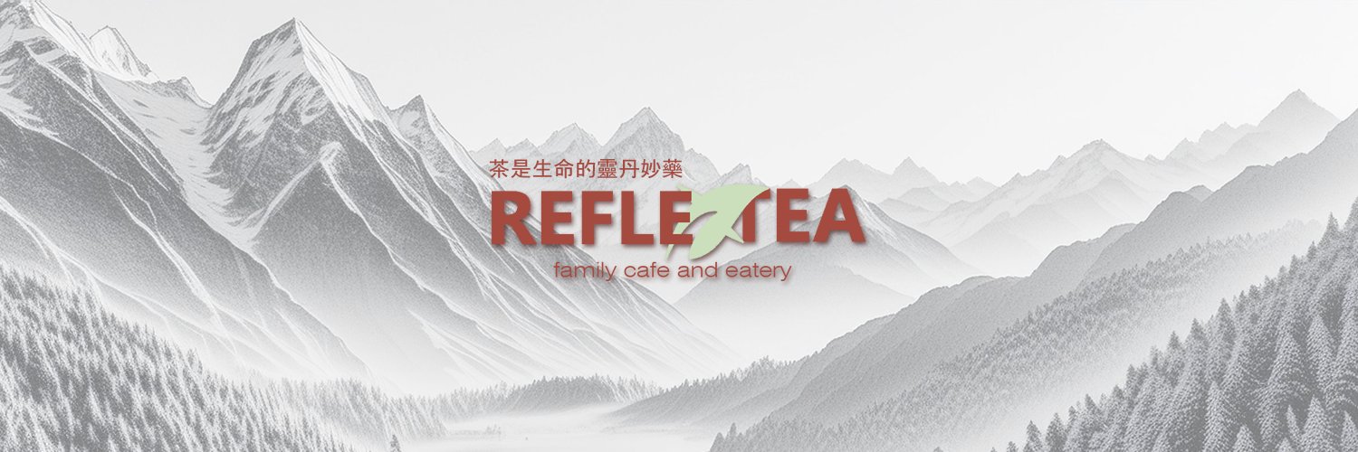 Reflextea banner