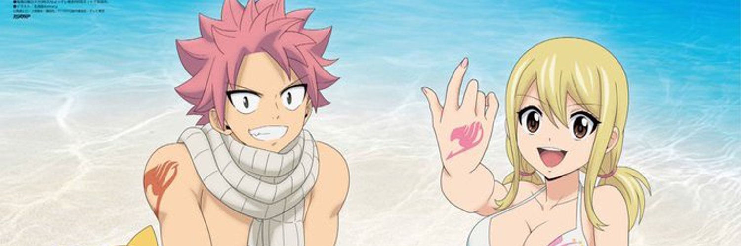 𝙽𝚊𝚝𝚜𝚞 𝙳𝚛𝚊𝚐𝚗𝚎𝚎𝚕 banner