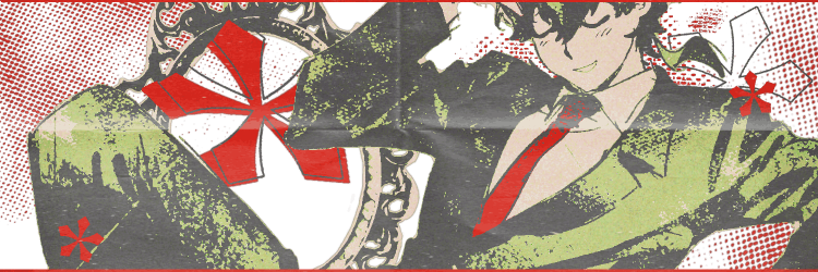 ᅟ ‍‍ ‍𓂂ᅟ ‍‍ ݁ᅟ𝒫ᅟ.ᵁ𝐏ᅟ͡┉ PⒺ𝕋𝙴ERᅟ banner