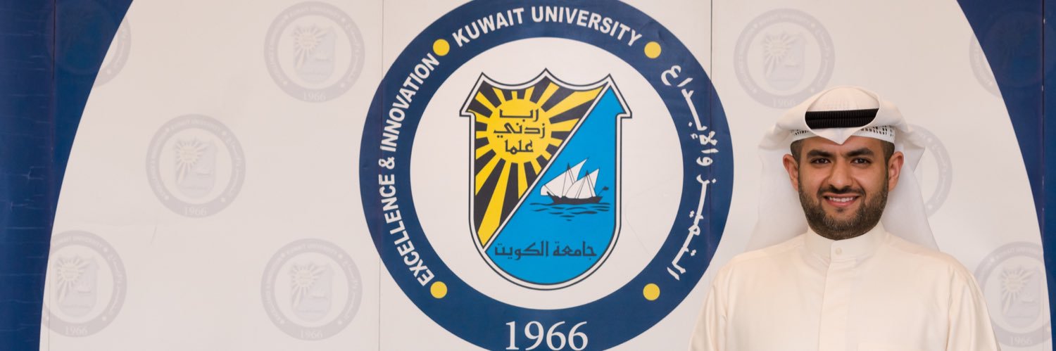 سعود أسعد الثاقب banner