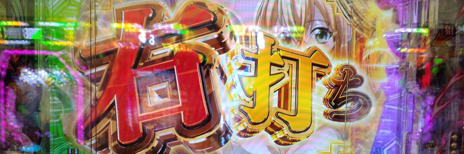 LORRNOKE's profile banner image