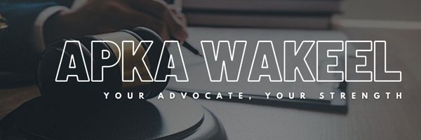 ApkaWakeel Profile Banner