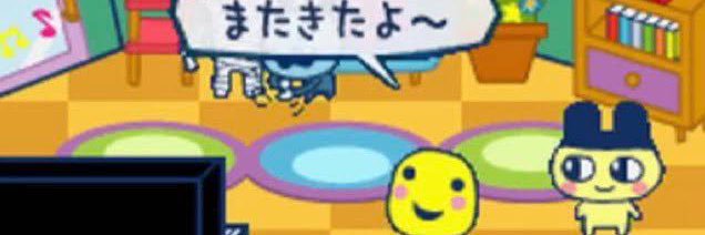 rotamiyamiya's profile banner image
