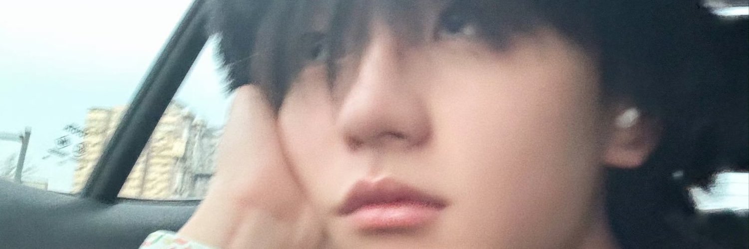 키 banner