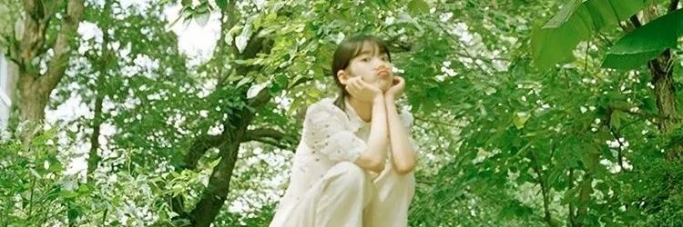 🌿's banner