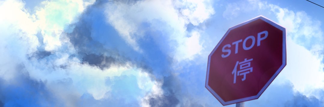Blightartt's profile banner image