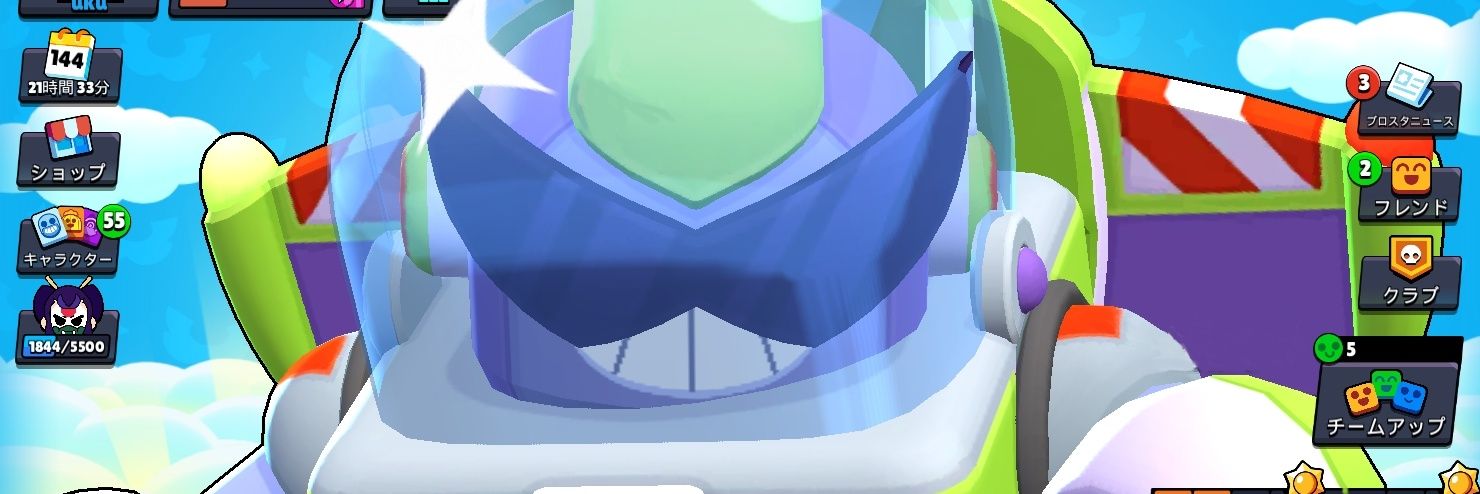 daysonparadise's profile banner image