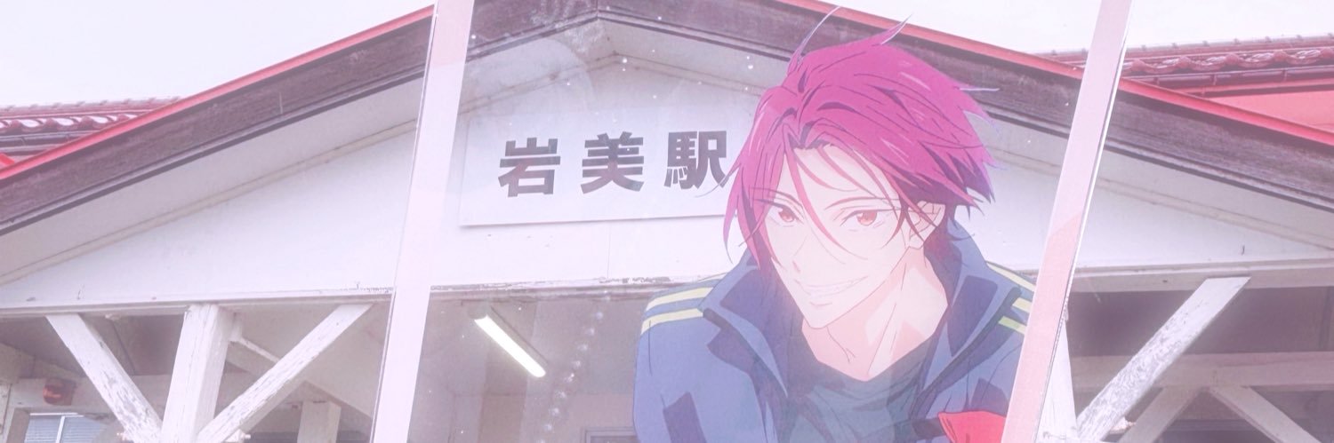 うい【お取引の際は固定ツイート必読】 banner