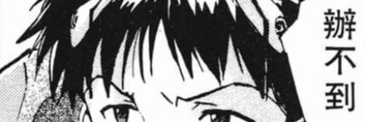 COLD2363151's profile banner image