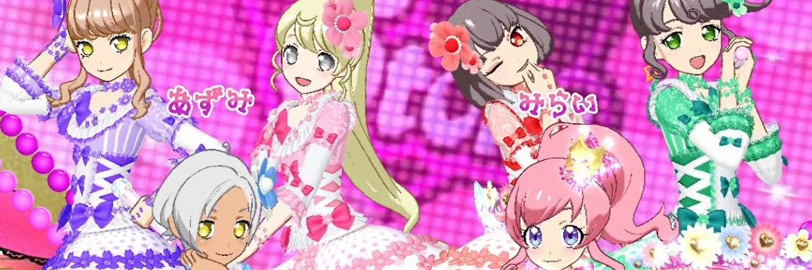 moss_ozw's profile banner image