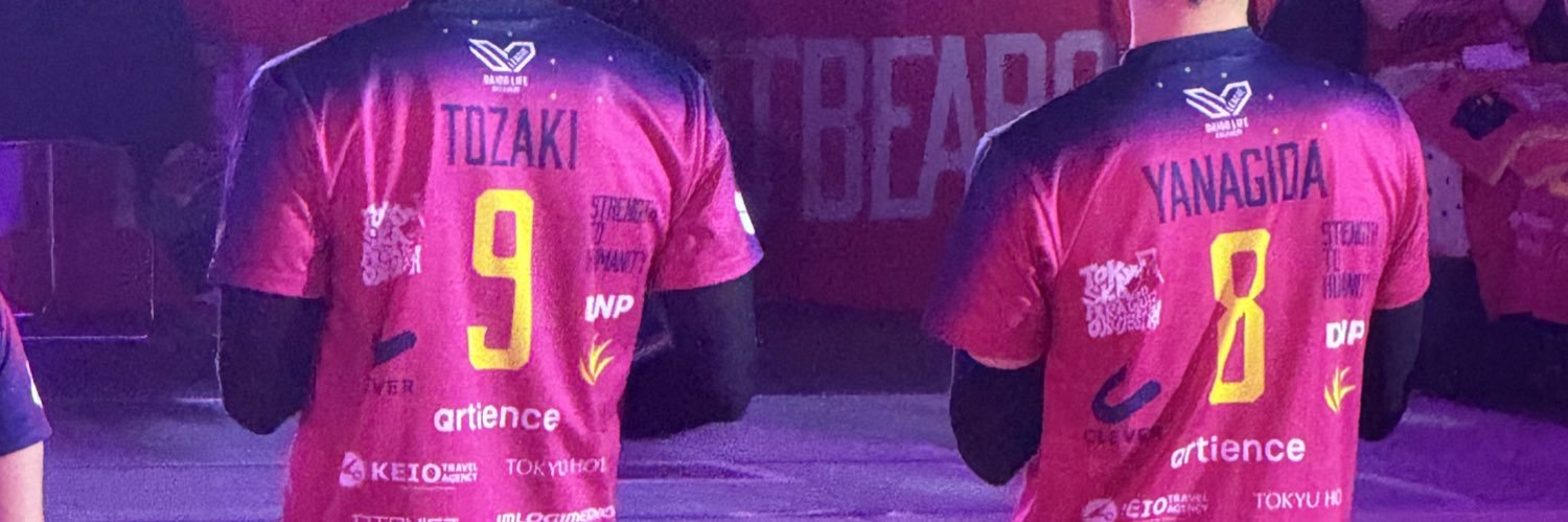 n🤍 banner