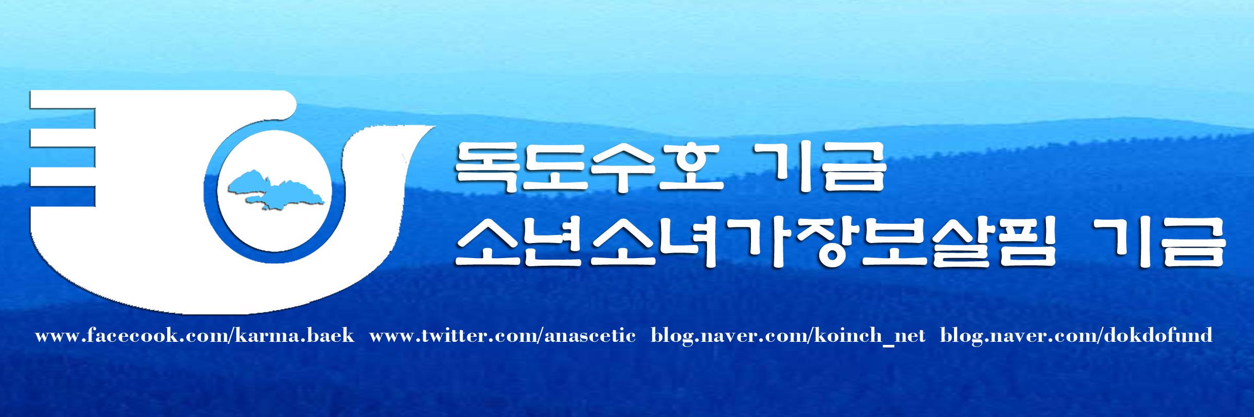 anascetic's profile banner image