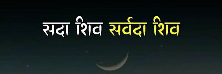 Tushar Verma banner