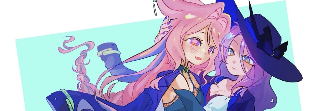 수렵's banner