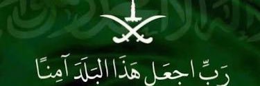 Sultan484362's profile banner image