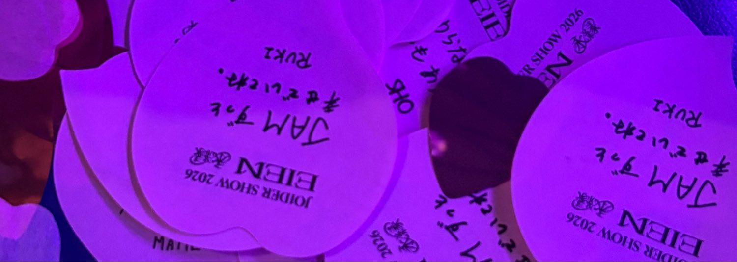 su21hr_'s profile banner image