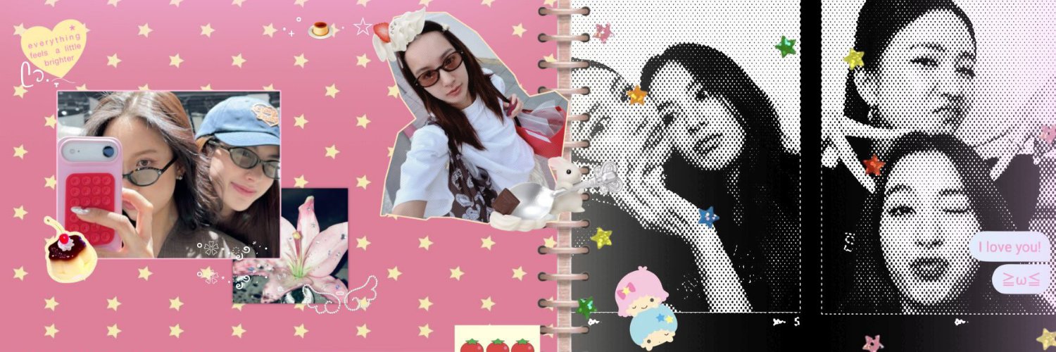 baiboobabii's profile banner image