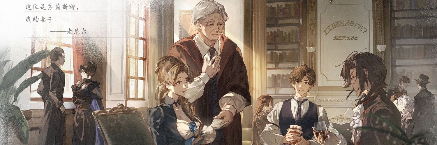 xBancake's profile banner image