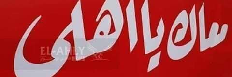 soly222's profile banner image