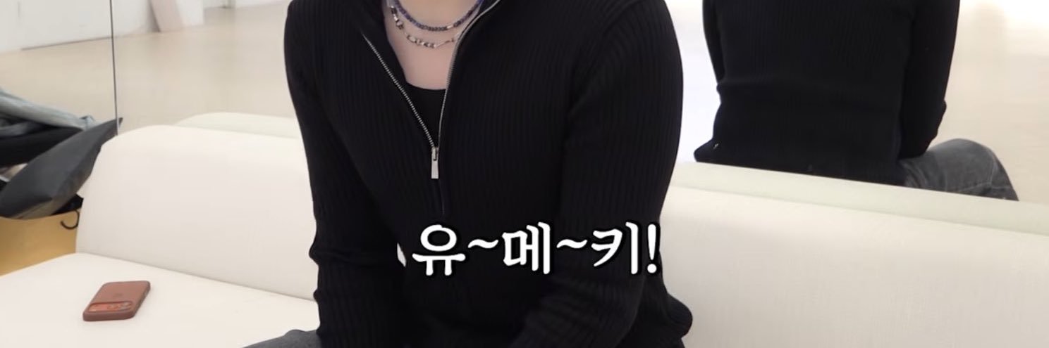 ちりめんじゃこ banner